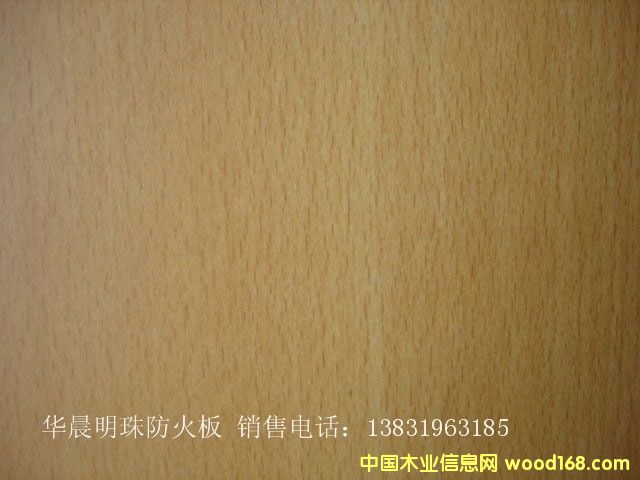 MZ-006��Ԕ����B