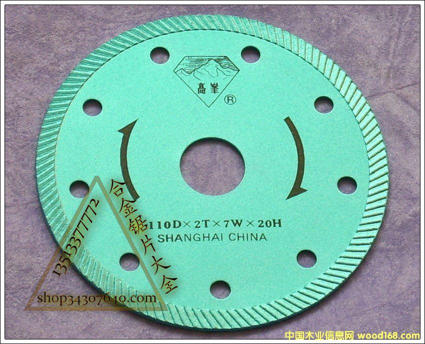 �߷����ʯ��Ԕ����B