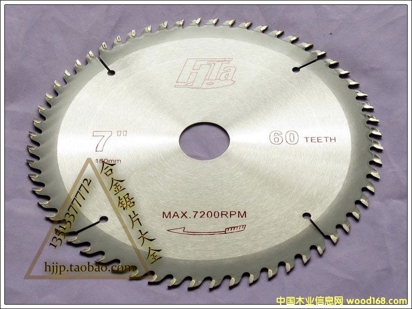 ��̩�����Ƭ��Ԕ����B