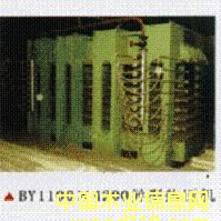 �����z�ϰ�ቺ�C