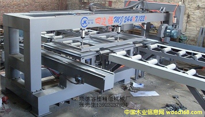 ��߅䏵�Ԕ��(x��)��B