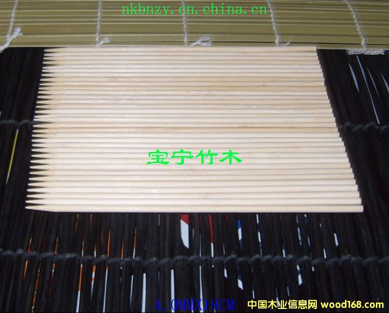 ����񺞣�������4.0mmx18cm