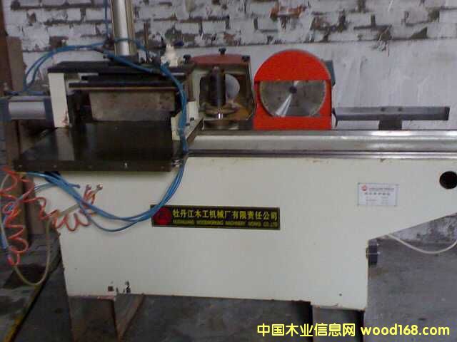 MX3512C��Ԕ����B