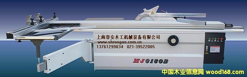 �Ϻ�ľ�����ܲð�䏵�Ԕ��(x��)��B