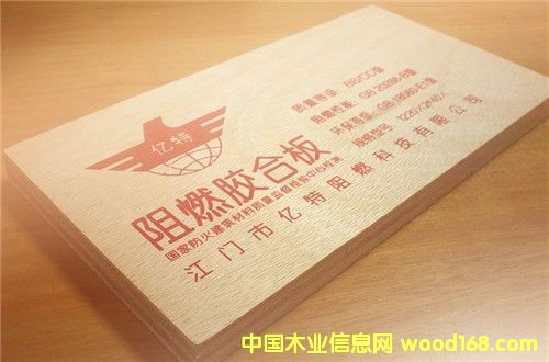 �yȼ�A��15mm��Ԕ����B