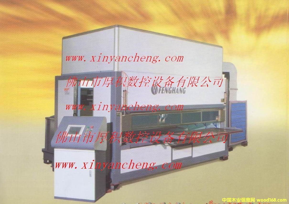 ��Ϳ�O���Ԕ����B