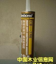 ᔰ��f���z̫���z��Ԕ��(x��)��B