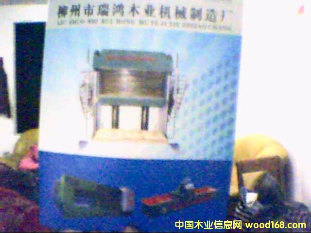 ���ЙC(j��)��Ԕ��(x��)��B