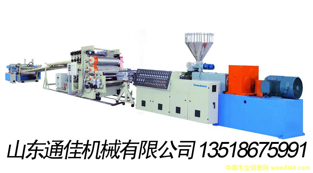 ľ��ģ���O���Ԕ����B