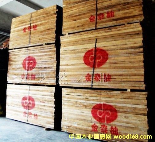 ˮ����ľ��Ԕ����B