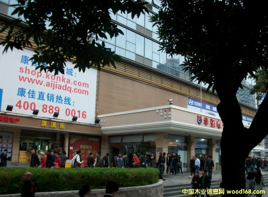 ���ڌ���ʢ���Bľ��Ԕ����B