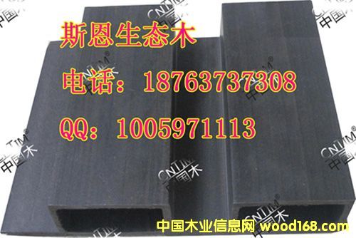 ���Bľ���L�ǰ�18763737308��Ԕ����B