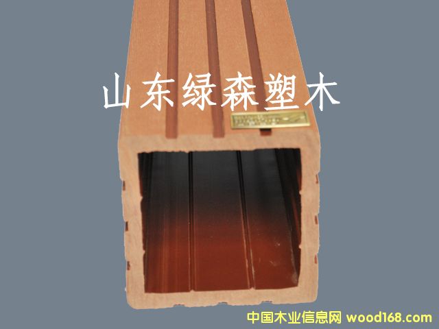 ��ľ�ڗU����LSR-03��Ԕ����B