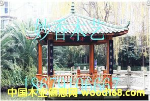 �������N�¹�ľ��ͤ�ӵ�Ԕ����B