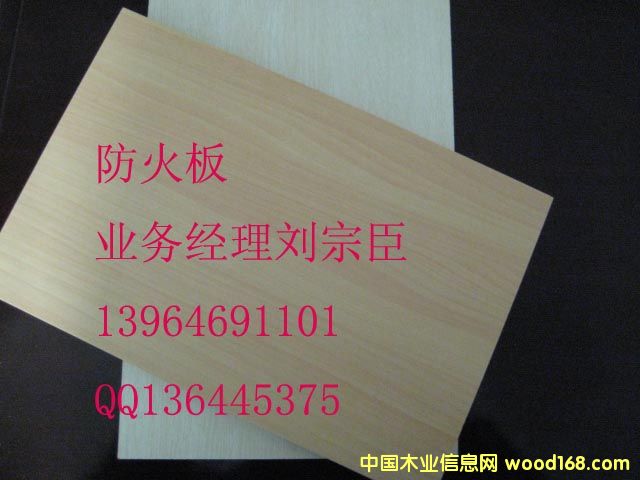 ��(x��)ľ���������Ӱ�����