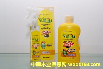 �G���`��ȩ��׽����Ԕ����B