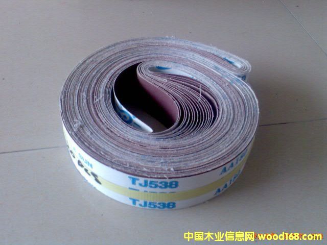 С̫�(y��ng)ɰ��TJ538��Ԕ��(x��)��B