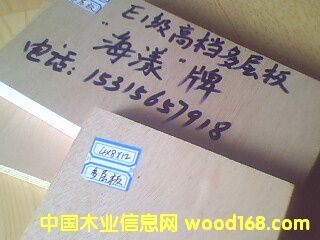 E1���ߙn�h(hu��n)�����ӼҾ߰�