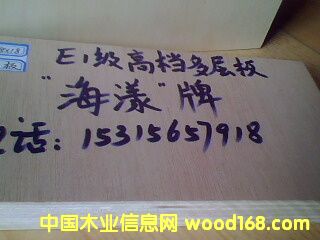 E1���ߙn�h(hu��n)�����ӼҾ߰�