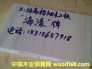 E1���ߙn�h(hu��n)����(x��)ľ�����Ԕ��(x��)��B