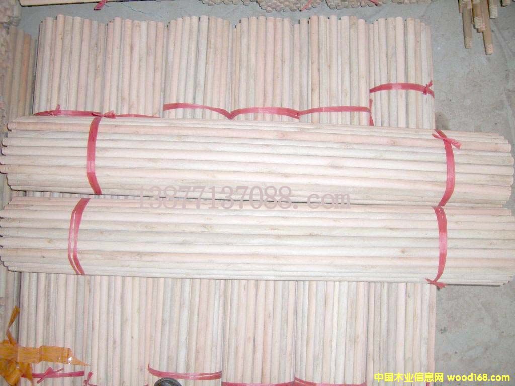 ��ľ�߰�ľ����Ԕ����B