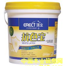 �����ɫ��--�����z��Ԕ����B