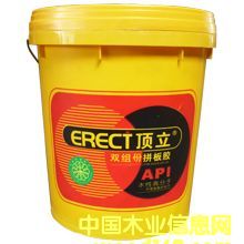 �p�M��ƴ���z  620 