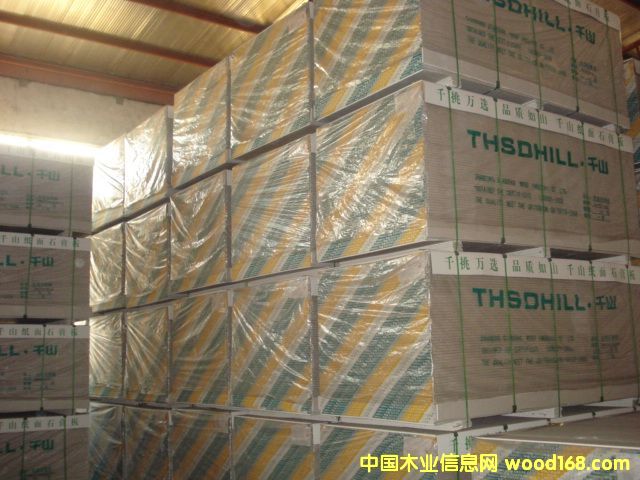 ����ʯ���