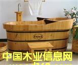 ��ľԡͰ/���ľԡͰ/����Ͱ��Ԕ����B