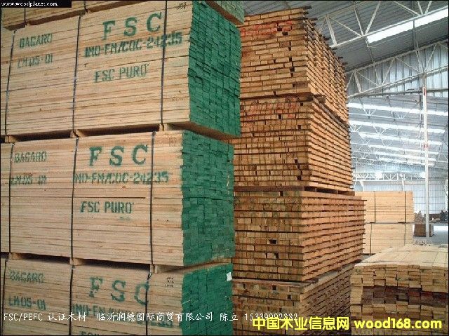 FSC��Ԕ��(x��)��B