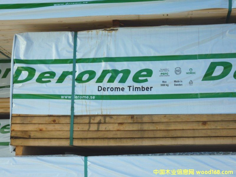 ������ľ�I��˾�aƷ��Ԕ����B