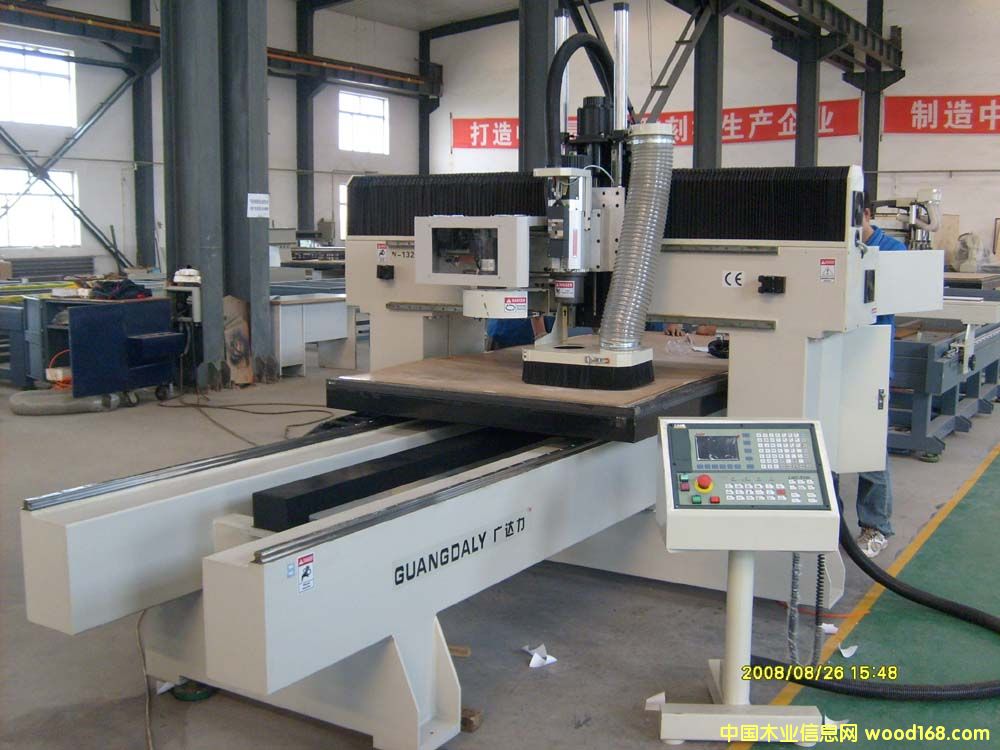 ���ص�̙C��Ԕ����B