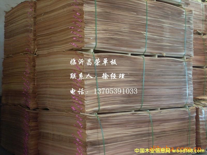 �����W����ľƤ  Ƥ�ӵ�Ԕ����B