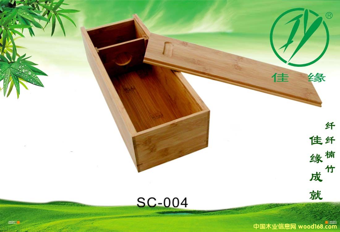 �t�ƶY�е�Ԕ����B