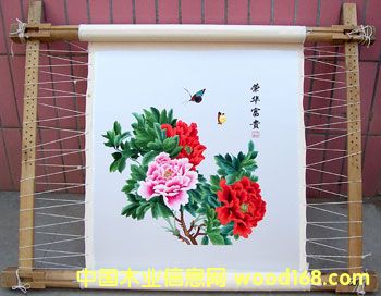 ���C�ܵ�Ԕ����B