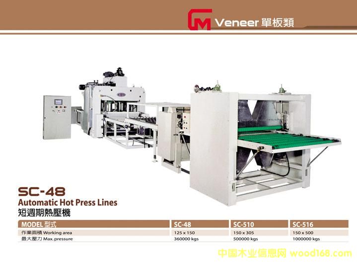 �_�������ډ��N���a��