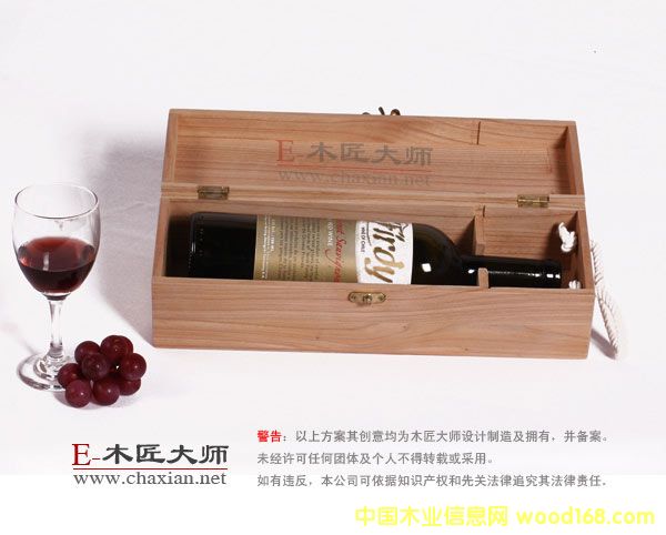 2��Ԕ����B