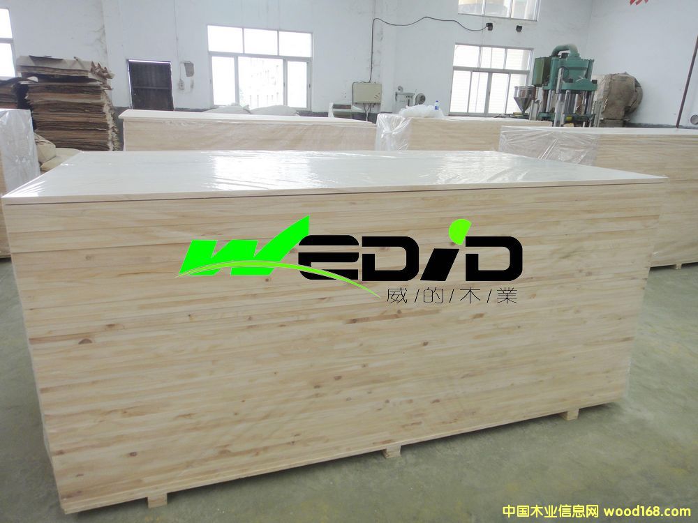 ��ľָ�Ӱ��Ԕ����B