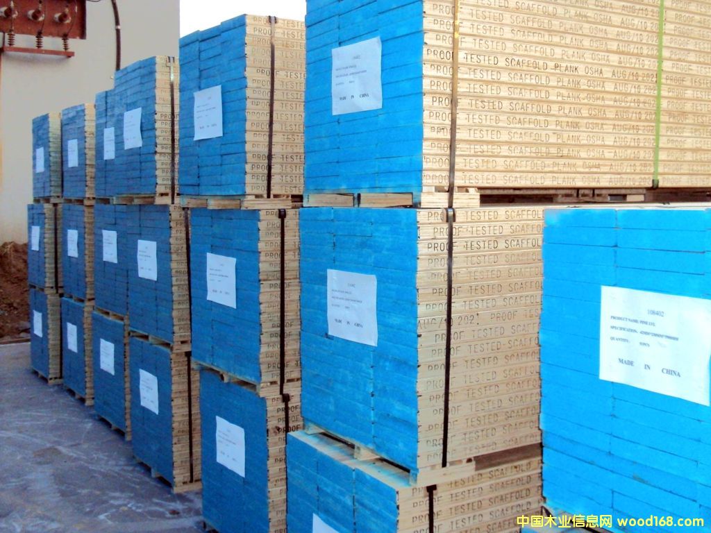 ��ľ���Ӱ��Ԕ����B