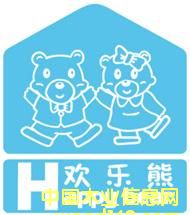 �g���� �z�ϰ��Ԕ����B