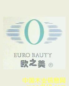 �W֮�� ��ȼ���Ԕ����B