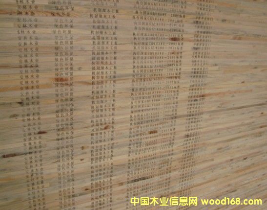 ��ľ�����Ԕ����B