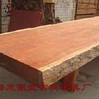 ����ľ��Ԕ����B