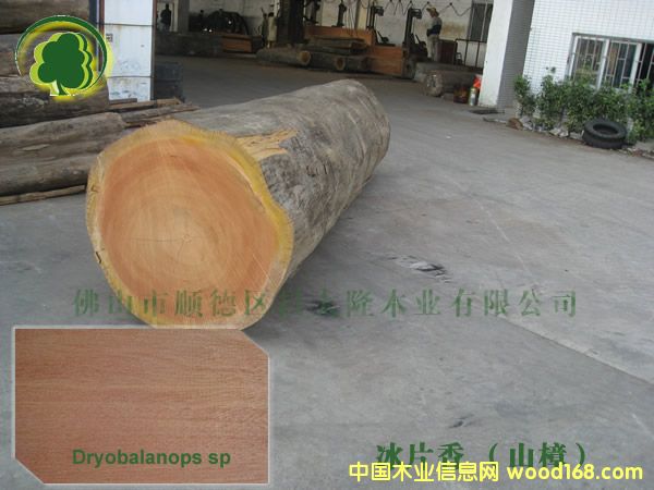 ӆ�����|ɽ�� ɽ������r��13690415561��Ԕ����B