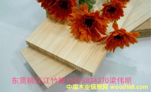 ��ɫ�ȉ����