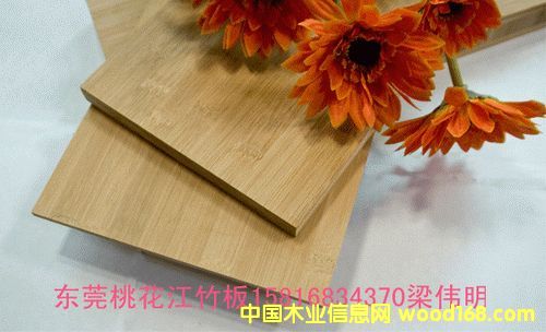 ̼������ƽ�����