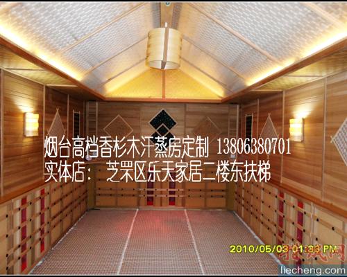 ���w���������̶��Ƶ�Ԕ����B