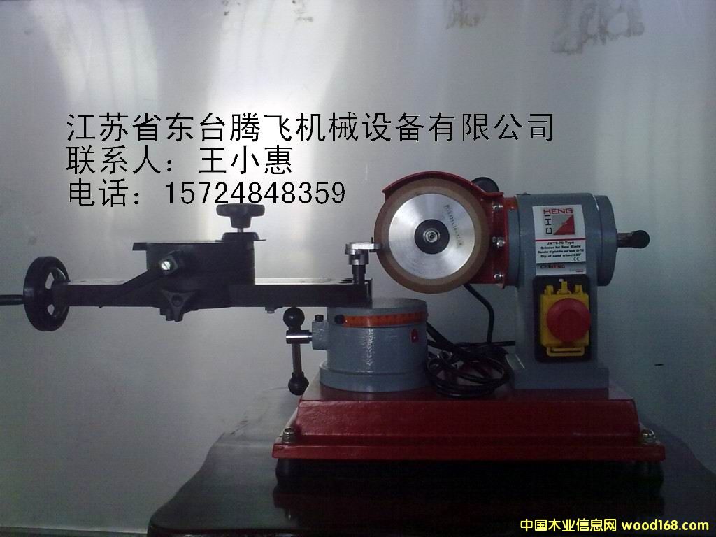 Сĥ����Ԕ��(x��)��B