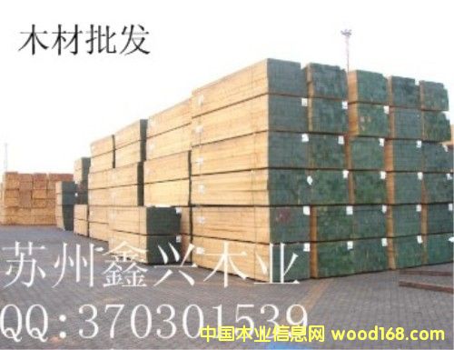 ȺӢľ�I��Ԕ����B