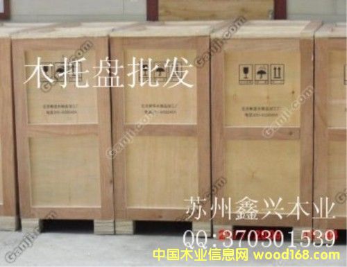 ȺӢľ�I��Ԕ����B